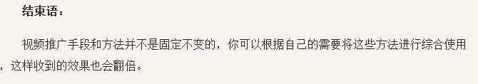 總結(jié)性案例