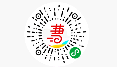 鄭州商城多店鋪小程序開發(fā)