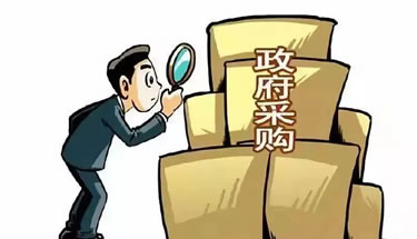 政府采購(gòu)網(wǎng)商城對(duì)接開(kāi)發(fā)定制,成熟產(chǎn)品,低至8000元起